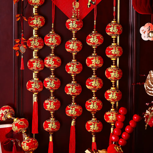 2026新款马年连串红灯笼新年挂饰