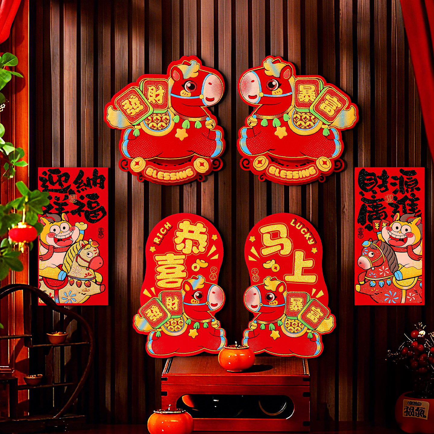 马年福字门贴2026新款入户门装饰