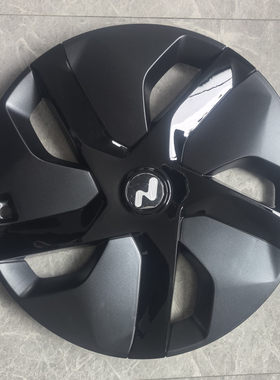 适用于老款乐道L60轮毂盖19寸车轮外壳护罩塑料装饰盖轮胎罩轮帽