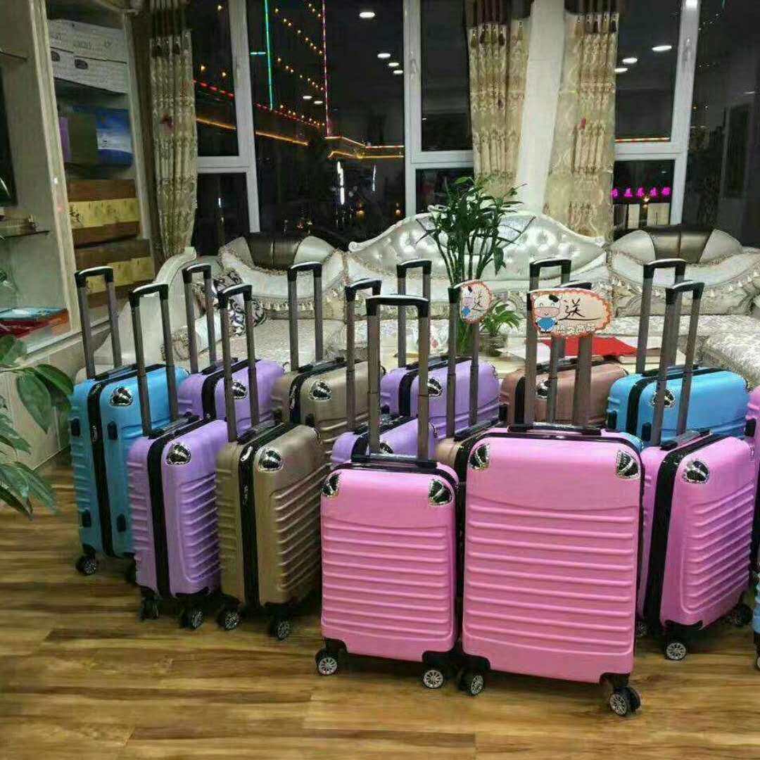 旅游拉杆箱20寸/24寸旅行箱旅游公司旅行社出游抽奖积攒会销礼品