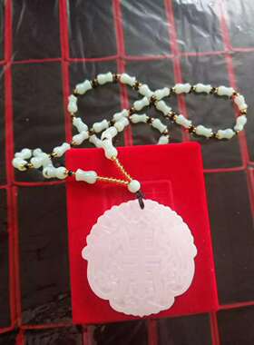 白雪公主玉佩挂饰项链礼品吊坠