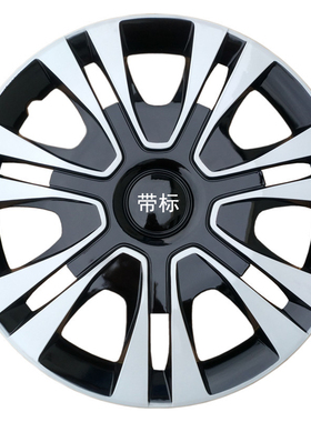 适用于吉利几何E萤火虫16寸轮毂盖2024款301KM轮毂罩电动车装饰盖