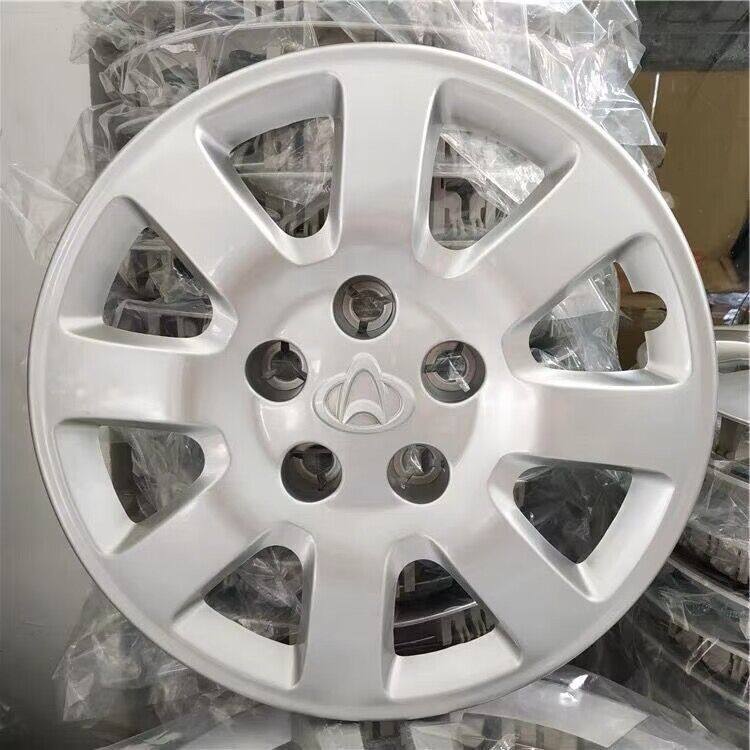 适用于长安睿行M90 M80轮毂盖 15寸睿行S50V轮毂罩轮毂装饰盖轮帽