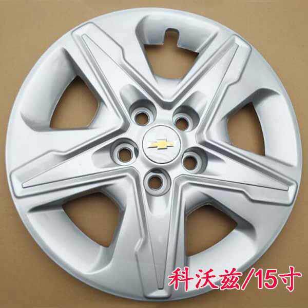 适用于科沃兹轮毂盖轮胎罩雪弗兰汽车轮毂罩车轮盖轮胎帽15寸