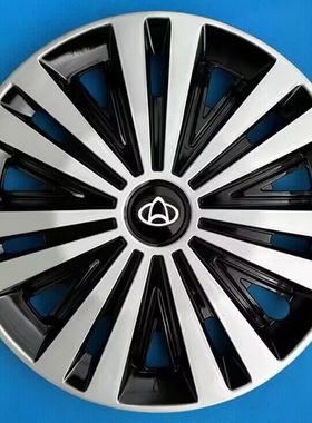 适用长安16寸欧尚x70a轮毂盖轮罩CS15钢圈轮毂装饰罩轮帽轮壳