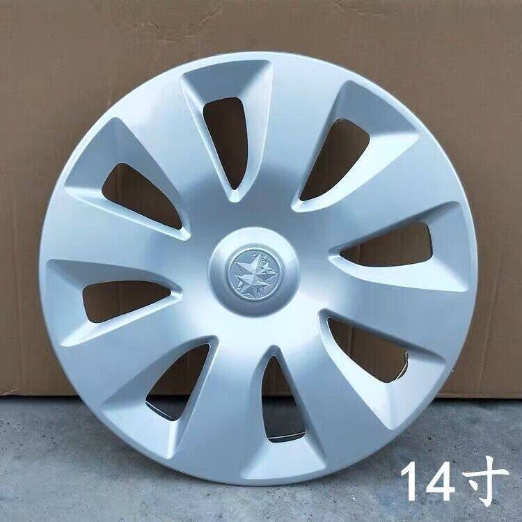 适合启辰r30轮毂盖 启辰r30轮毂罩r30车轮盖轮胎罩车轮装饰盖14寸