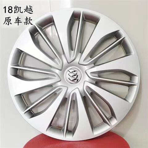 适用于别克18款凯越轮毂盖15寸铁圈装饰盖车轮外壳轮胎盖轮毂罩
