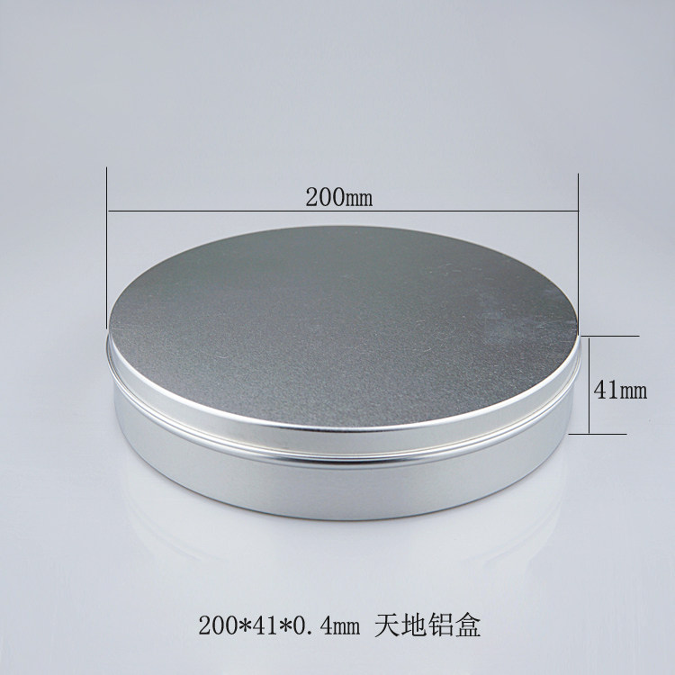 1000克天地铝盒357克大茶饼盒