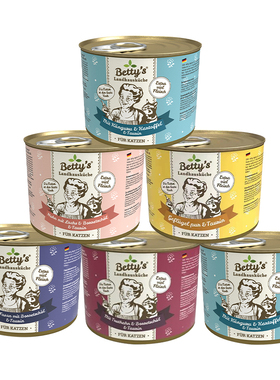 海淘德国Boswelia老奶奶猫咪罐头Betty's无谷成幼猫罐头湿粮200g