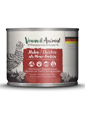 【6罐】德国Venandi猫咪ven嫩鸡VA低敏纯肉单一肉源主食罐头200g