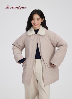 Botanique植物学“奶油色系”可脱卸羊羔绒毛领90白鸭绒羽绒服女