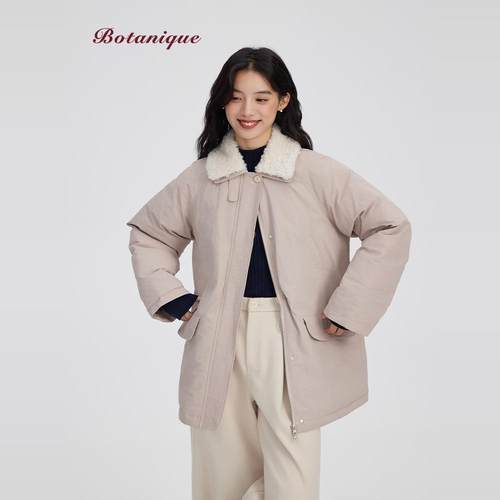 Botanique植物学“奶油色系”可脱卸羊羔绒毛领90白鸭绒羽绒服女