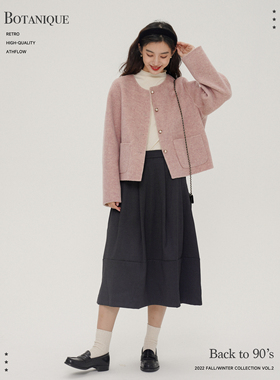 Botanique植物学“一抹深蓝”中长款仿牛仔茧型半身裙