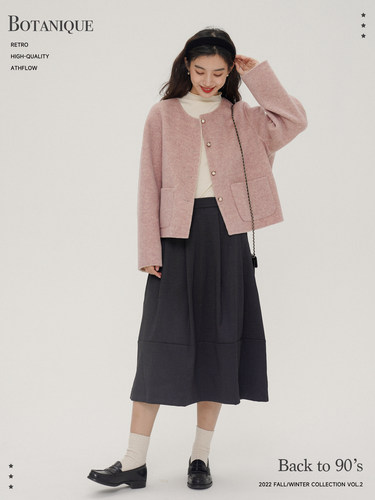 植物学中长茧型原创设计