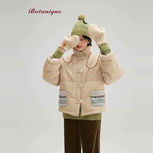 Botanique植物学“北欧冬日”毛织提花贴袋90%白鸭绒灯芯绒羽绒服