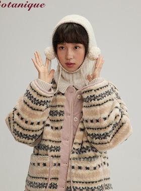 【现货】Botanique植物学 董生活·费尔岛羊羔绒两面穿新雪丽棉服