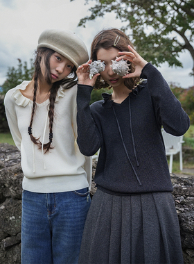 Botanique植物学美丽诺羊毛荷叶领绑带绑带毛衣