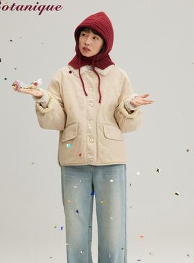 【现货】Botanique植物学 黄油芋泥 90白鸭绒可脱卸两面穿羽绒服