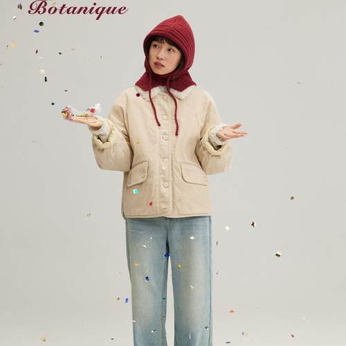 【现货】Botanique植物学 黄油芋泥 90白鸭绒可脱卸两面穿羽绒服