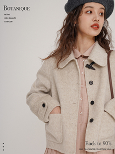 Botanique植物学“小灰兔”兔绒羊毛双面呢两面穿外套短款大衣女