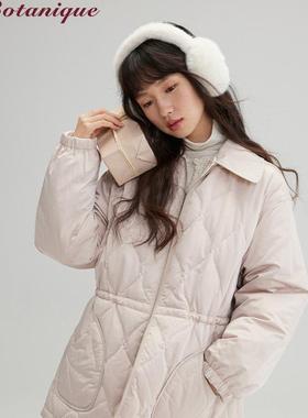 Botanique植物学优雅光泽感可脱卸毛领两面穿90%白鸭绒收腰羽绒服