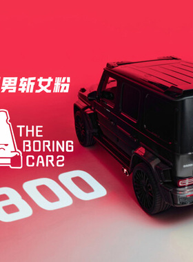 The Boring Concept TBC黑白卡通手绘贴纸装饰汽车贴纸后车窗贴