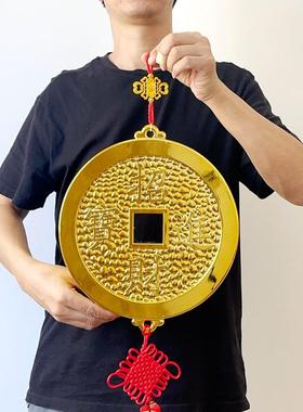 大铜钱2025蛇年春节挂件招财进宝