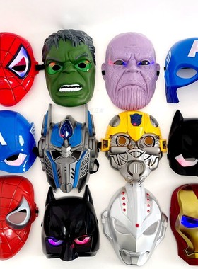 万圣节儿童节LED发光美国队长面具钢铁侠蜘蛛侠擎天柱雷神蝙蝠侠