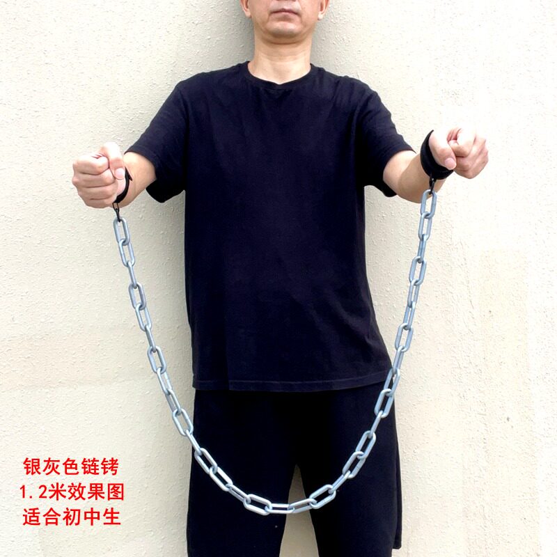 学校单位李玉和可调大小定制塑料江姐万圣节话剧链铐道具刘胡兰