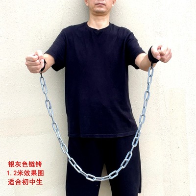 学校单位李玉和可调大小定制塑料江姐万圣节话剧链铐道具刘胡兰