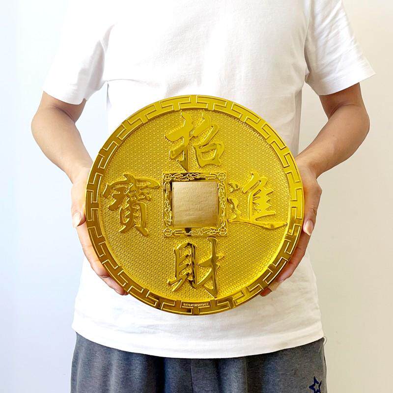 大铜钱摆件招财进宝家居风水用品仿古钱币公司开业乔迁喜庆迎财神
