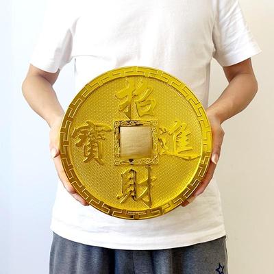 招财进宝大铜钱摆件招财进宝