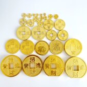 仿真古币铜钱镀金塑料大金钱康熙通宝小金币招财进宝居家摆件送礼
