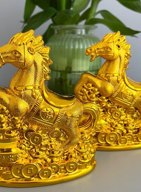 2026生肖金色马摆件招财风水装饰
