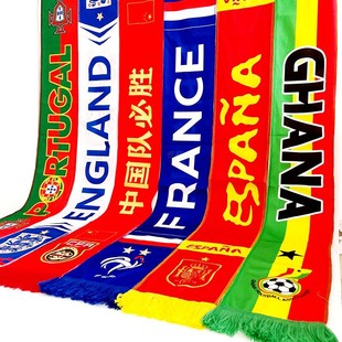 2026世界杯48强球迷围巾纪念品德国法国葡萄牙西班牙英格兰可定制