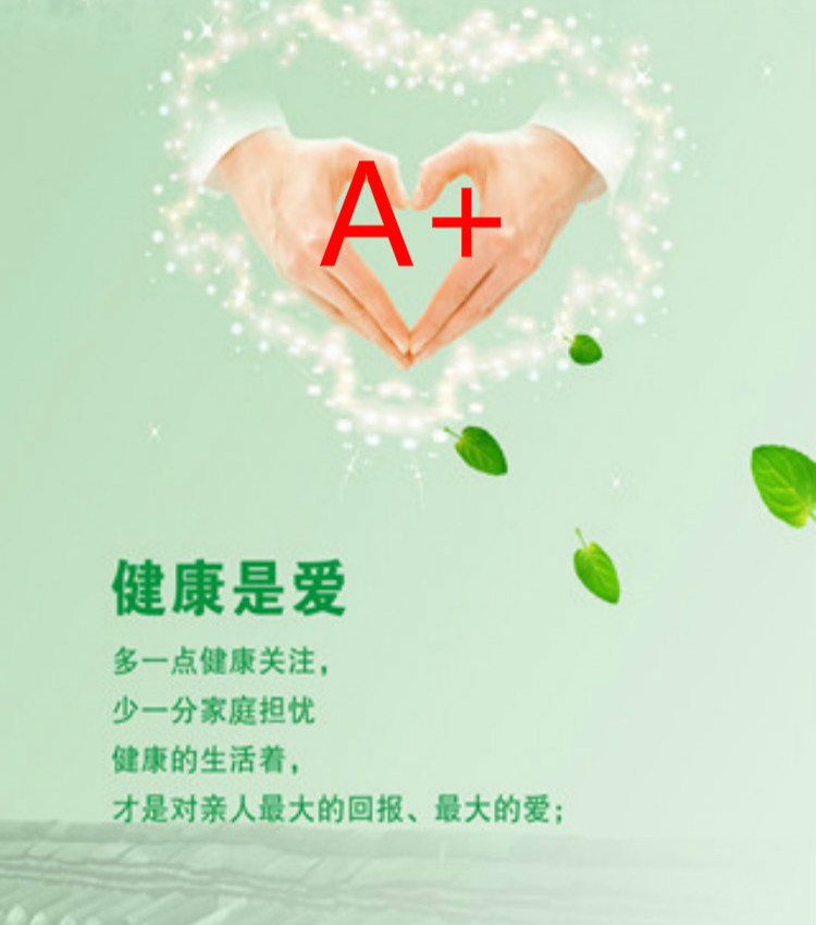 Ö§³Ö7ÌìÍË»»ÕýÆ·*¸Êŵ±¦Á¦ÅÆ¡¾A+*Òø¶úƬ(ѹƬÌǹû)¡¿°²·¢¹ú¼Ê