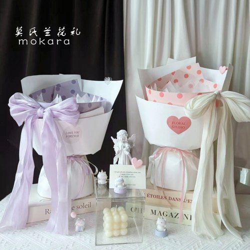 圆舞曲花束空包装七夕情人节礼物