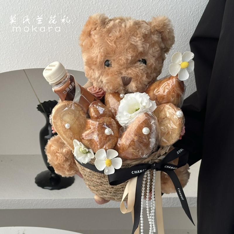 面包小熊花束diy材料包手工鲜花篮创意礼物 送女友闺蜜生日抱抱桶