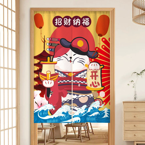 招财猫店铺商用门帘遮挡帘定制家用卧室厨房半截布帘卫生间隔断帘