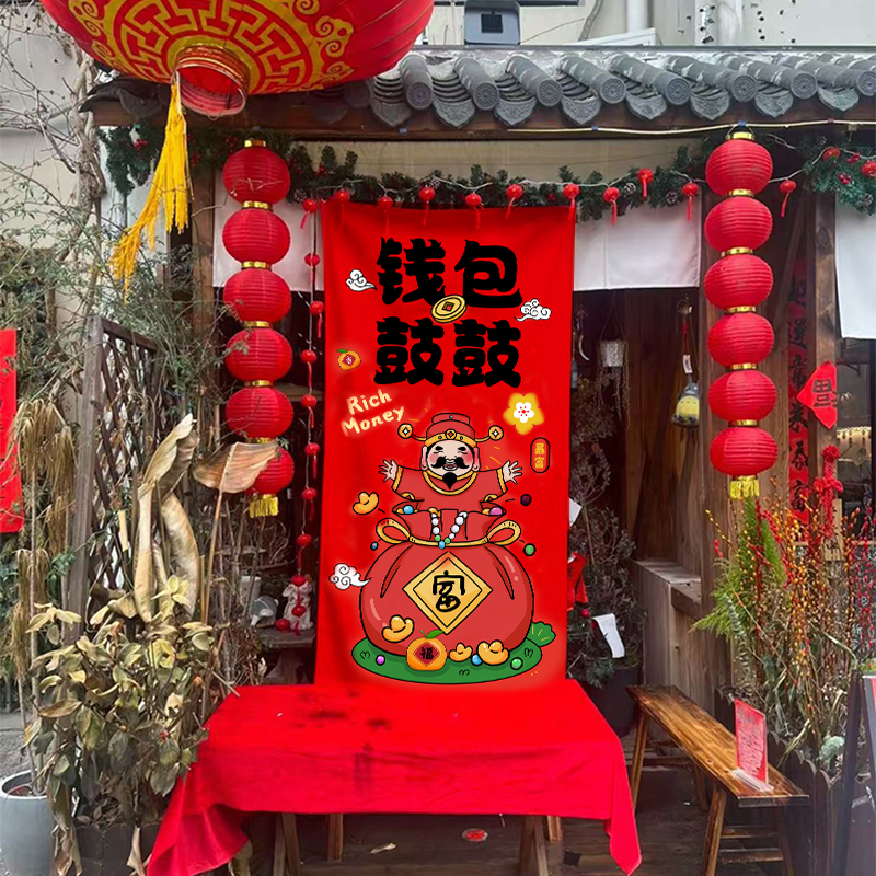 2025新年财神挂布网红发财红色背景布春节氛围感布置布长条装饰布