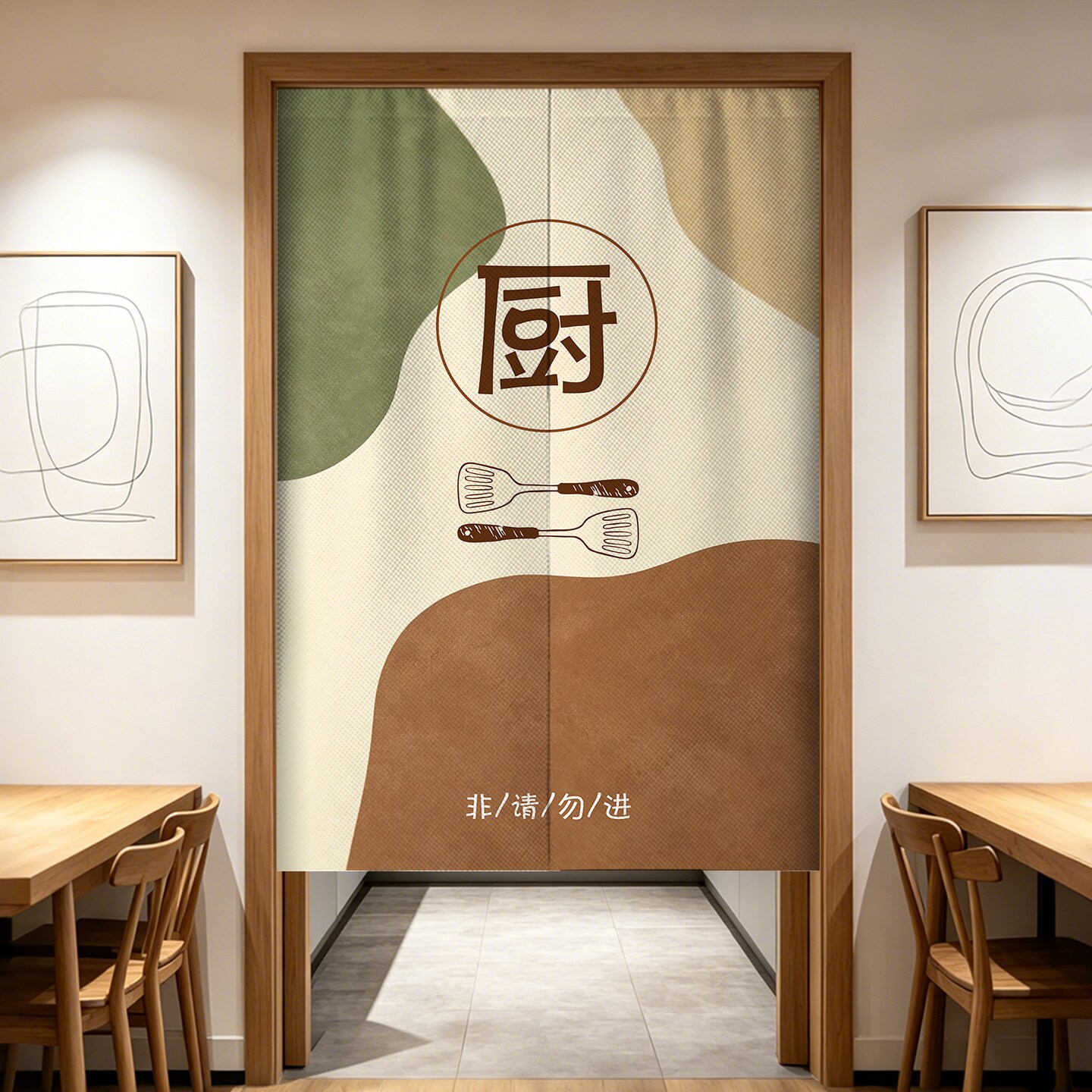 定制厨房商用门帘隔断帘饭店包厢后厨棉麻布艺半帘客厅家用遮挡帘