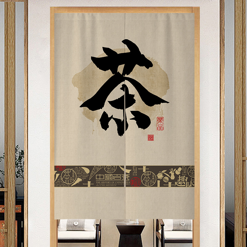 顺馨棉麻混纺2022秋布艺门帘