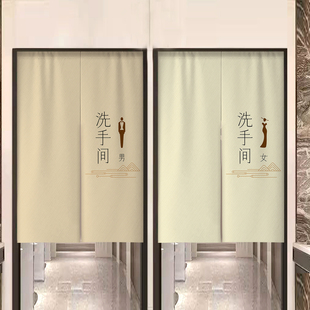 男女公共厕所门帘定制遮挡帘半截免打孔磁吸卫生间专用遮挡布帘