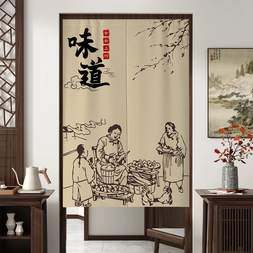 厨房专用门帘遮挡帘半截免打孔