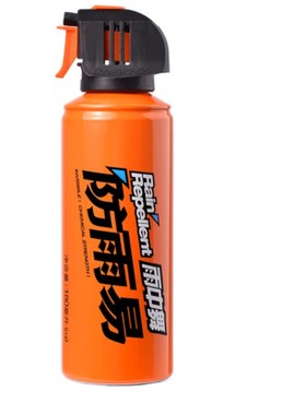 包邮新包装授权正品 CMI防雨易 CMI CM-28211 防雨易 喷雾型雨敌1