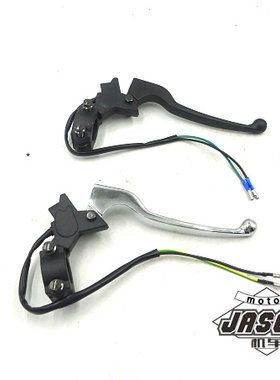 适用幼兽C50/C70改装手把开关 CUB110幼兽嘉陵CoCo手把 把座 电控