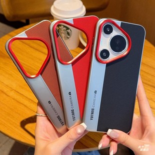 适用华为Pura80pro防指纹壳mate70金属镜框mate60电镀拼色nova14轻薄防摔保护套 高级感轻奢风秒变相机款