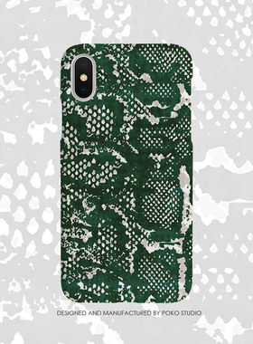 poko复古绿蛇皮纹理印花简约适用于iphone15华为小米手机保护壳软壳精孔 硬壳大孔