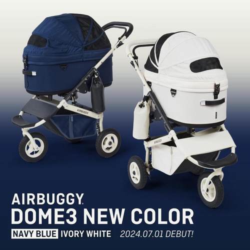 国内现货宠物AIRBUGGY可折叠推车