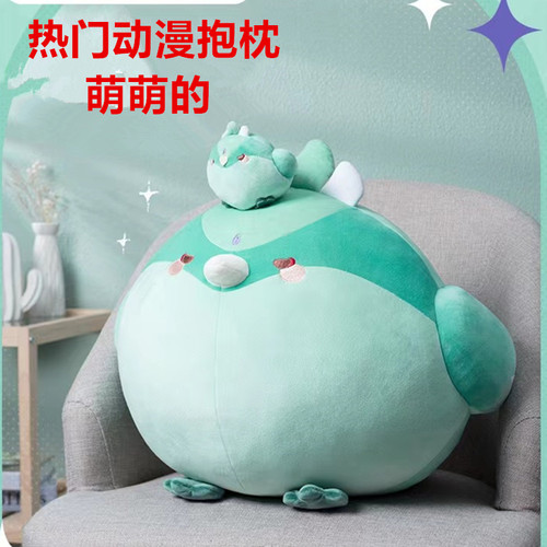 毛绒公仔元神魈.Genshin玩偶现货